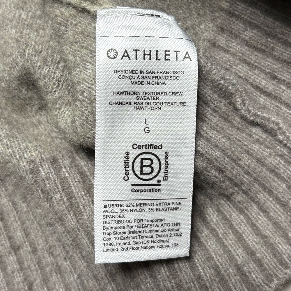 Athleta Merino Wool Blend Crewneck Sweater Hawthorn Animal Print • Size Large - Picture 8 of 9